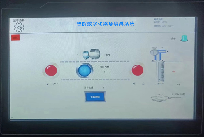 布料機(jī)、大型布料機(jī)、行走式布料機(jī)、圓筒布料機(jī)、行走式液壓布料機(jī)、移動式液壓布料機(jī)、電動布料機(jī)、手動布料機(jī)、梁場專用液壓布料機(jī)